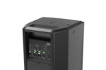 AUDAC vexo110a