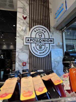 Apollonion