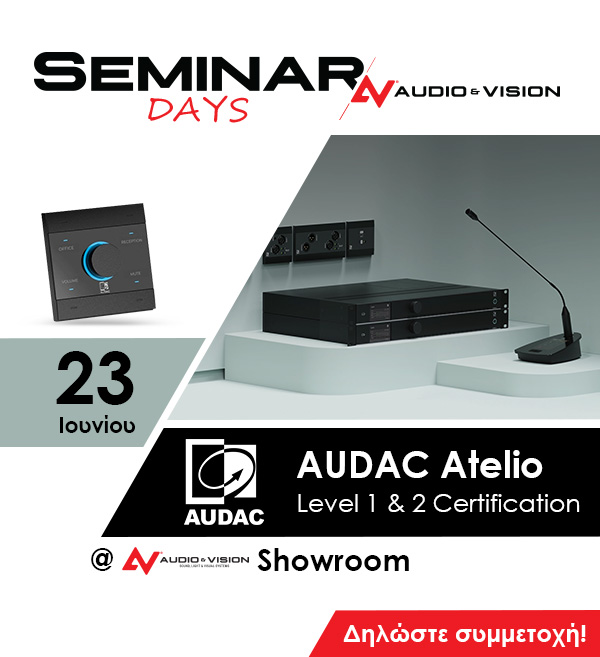 AUDAC Touch Seminar Days 2026 600x657