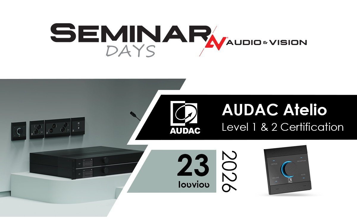 Audac_seminar_days_1200x742