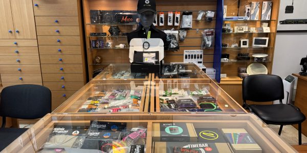 AV Store