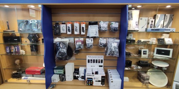 AV Store